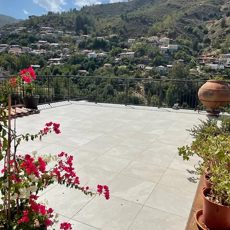 The Old Coffeehouse בית נופש קאלופאנאיוטיס